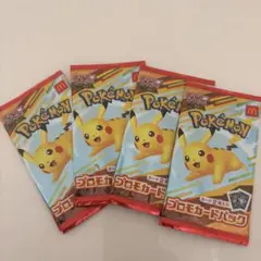 ポケモンカードパック ハッピーセット４パック