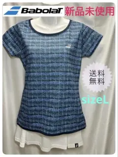 半額以下‼️ Babolat新品未使用タグ付size L
