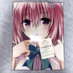 ToLOVEる　とらぶる　ダークネス　モモ　もも　枕カバー　抱き枕カバー