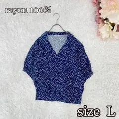 レーヨン100% 小花柄スキッパーシャツ（L）青　春夏　フェミニン