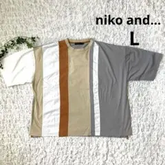 ストライプ柄 コットンTシャツ Lサイズ　niko and...異素材Tシャツ
