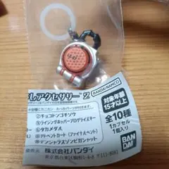 仮面ライダーシリーズ めじるしアクセサリー2 ガチャ　オレンジロックシード