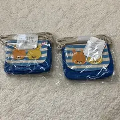 ミニポーチ2個セット