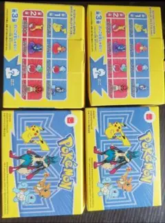 マクドナルド　ハッピーセット　ポケモン
