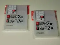 新品★ニンテンドー　スイッチ　ソフト用ケース　ゲームカセットケース｛２個セット｝