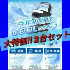 Item thumbnail for item 5b557010-b46a-437a-8577-af44571678e4