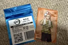 極楽湯コラボ　クリアカード　錆兎