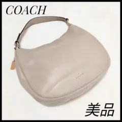 コーチ　COACH　ワンショルダーバック　ベージュ　レザー　ショルダーバック　鞄