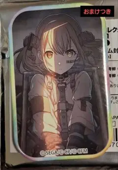 小豆沢こはね　プロセカ　スクエア缶バッジ　おまけつき