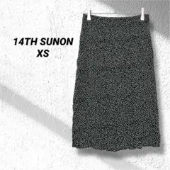 Item thumbnail for item 9f31bc0b-a6b3-4d36-b59f-7d88ec955347