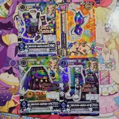 Item thumbnail for item 1c9157a2-e08d-45c6-a28d-a1bb09fcb276
