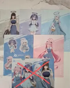 ブルーアーカイブ✕ローソン コラボクリアファイル5枚セット