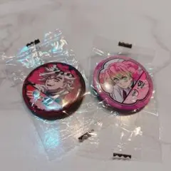 くら寿司　鬼滅の刃、童磨&甘露寺蜜璃　　缶バッジ　2つセット