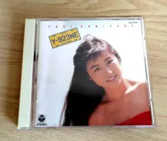 国実百合　CD Y-923NE　ベストミニアルバム　廃盤