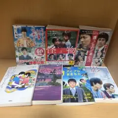映画化小説セット このミス大賞 芥川賞 人間ドラマ