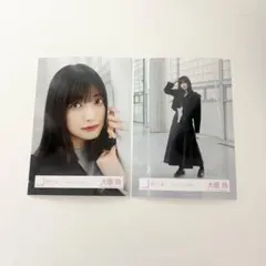 櫻坂46 大園玲 Make or Break MV衣装