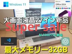 Item thumbnail for item b51f27a7-ae96-40cb-a09b-92b57058e8ac