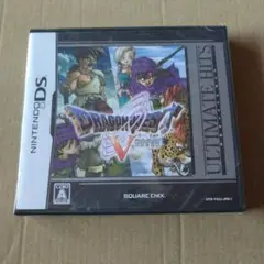 2025年最新】ドラゴンクエスト5 天空の花嫁 新品未開封の人気
