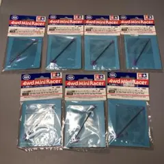 Item thumbnail for item bddf99aa-d24f-4c84-ad4b-8269a72c9f00