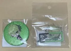 ダンガンロンパ　十神　上倉エク　くじメイト
