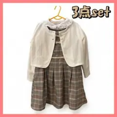 Item thumbnail for item 5054620a-7d5d-49bf-9520-4337c76b8ea1