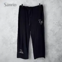 【Sanrio characters サンリオ】　クロミちゃん　ワイドパンツ
