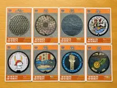 マンホールカード　滋賀　京都