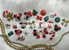 Item thumbnail for item 19eaa96b-181c-4902-afaa-1ee280fe3063