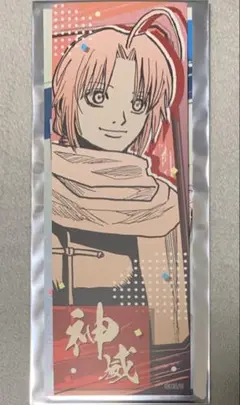 ☆ 銀魂　オリジナルステッカーコレクション　神威
