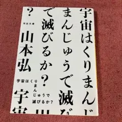 Item thumbnail for item d87e0883-6292-44e1-98ce-c592ff13928f