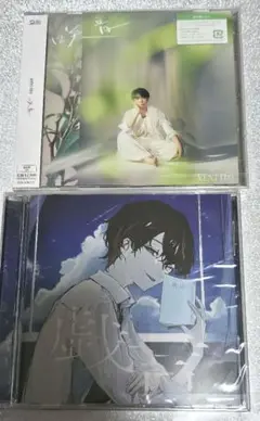 未開封☆伊東健人CD『戯言』『咲音』