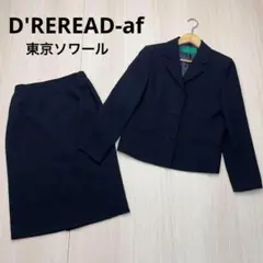 Item thumbnail for item 5884b828-b87c-40b0-81f1-4b7b9db09f4e