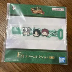 Mrs. GREEN APPLE ラバーバンド 全8種