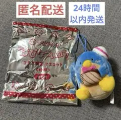 タキシードサム マスコット ぬいぐるみ はぴだんぶい スシロー 限定 サンリオ