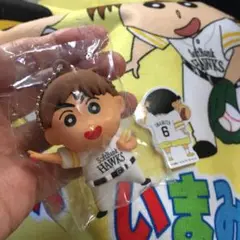 しんちゃん SoftBank Hawks キーホルダー＆タオル