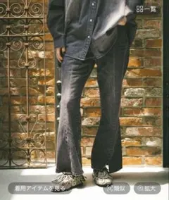 Item thumbnail for item 1de7321e-a95a-4f69-8892-8b89de9f823a