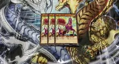 遊戯王　ラッシュデュエル　アッシーホース　ノーマル　3枚
