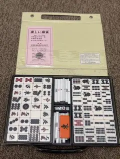 2025年最新】大洋化学 麻雀牌の人気アイテム - メルカリ