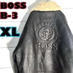 【非売品】希少 BOSS ボスジャン本革 B-3フライトジャケット Lサイズ ☆ BOSS☆非売品 フライトジャケットB-3 ボス 茶 レザー ボスジャン