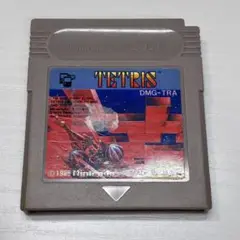 Item thumbnail for item 6939a664-95cb-4b32-a6e4-e7239ad151b8