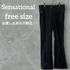 値下げ歓迎✨ Sensational Collection フレアパンツ 黒