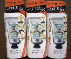 Item thumbnail for item 4d2c51ea-6b0d-403a-a4f5-68402b9c83a8