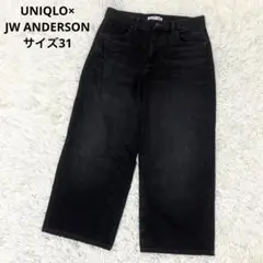 【美品】 ユニクロ JW コラボ ワイドフィットジーンズ サイズ31 希少
