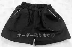 ハンドメイド　ショートパンツ
