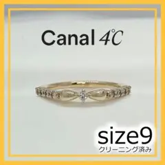 canal4℃ シルバーリング 22111