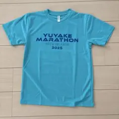 五島夕やけマラソン　完走Tシャツ　2025 Sサイズ