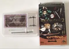 鬼滅の刃　日輪刀コレクション２　【胡蝶しのぶ】