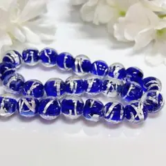 とんぼ玉　藍色　銀　セミラウンド　約12ｍｍ　12粒　限定3セット　紺色/銀箔