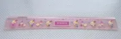 Item thumbnail for item f41c9387-1917-47aa-8845-4229c080bad5