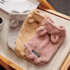No.5 うさぎ ピンク 【新品】★ ペット 犬 猫 ウェア 服